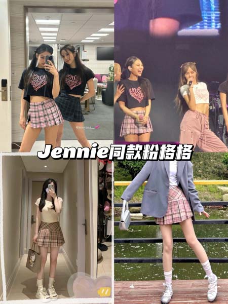 2026年2月26日入荷早春新作BURBERRYスカートファ...