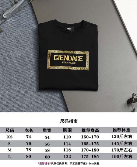 2026年3月13日新作Versacetシャツ高品質人気商品/誕生日プレゼント/FF工場