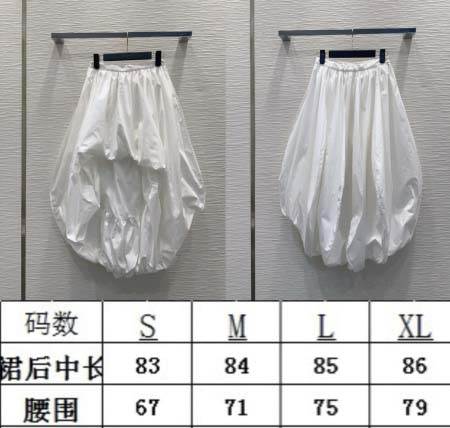 2026年3月25日入荷春夏新作Louis Vuitton高級品復刻 女性服 KL工場