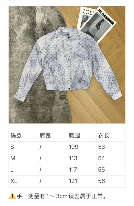 2026年3月25日入荷春夏新作Louis Vuitton高級品復刻 女性服 KL工場