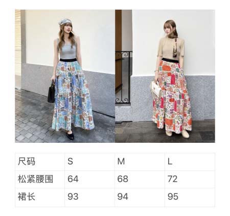 2026年3月25日入荷春夏新作Louis Vuitton高級品復刻 女性服 KL工場