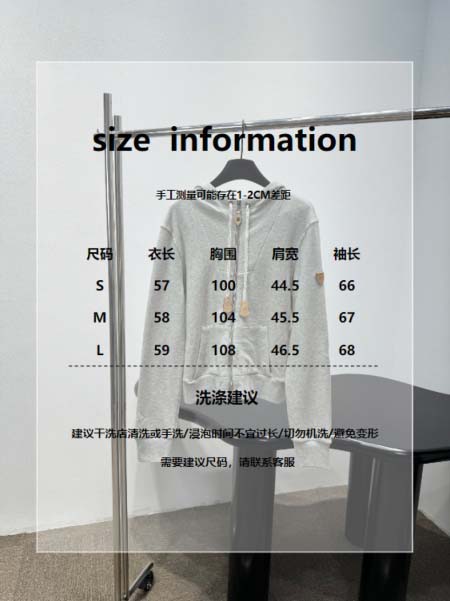 2026年3月25日入荷春夏新作Louis Vuitton高級品復刻 女性服 KL工場