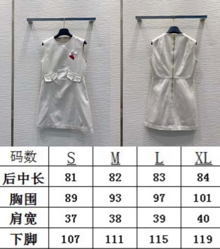 2026年3月25日入荷春夏新作Louis Vuitton高級品復刻 女性服 KL工場