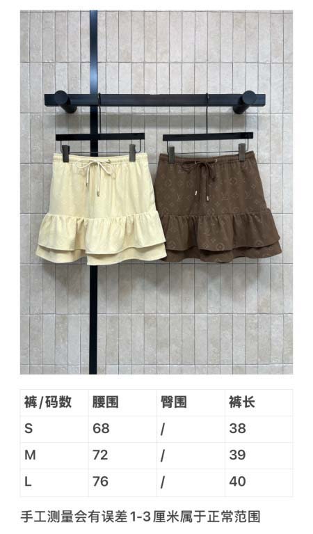 2026年3月25日入荷春夏新作Louis Vuitton高級品復刻 女性服 KL工場