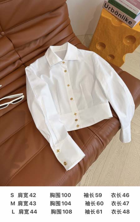 2026年3月25日入荷春夏新作Louis Vuitton高級品復刻 女性服 KL工場