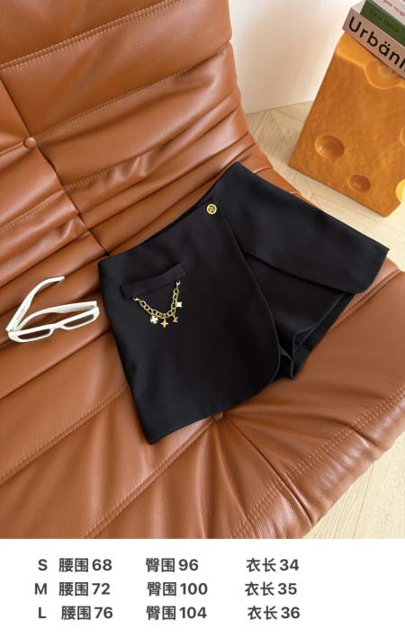 2026年3月26日入荷春夏新作Louis Vuitton高級品復刻 女性服 KL工場