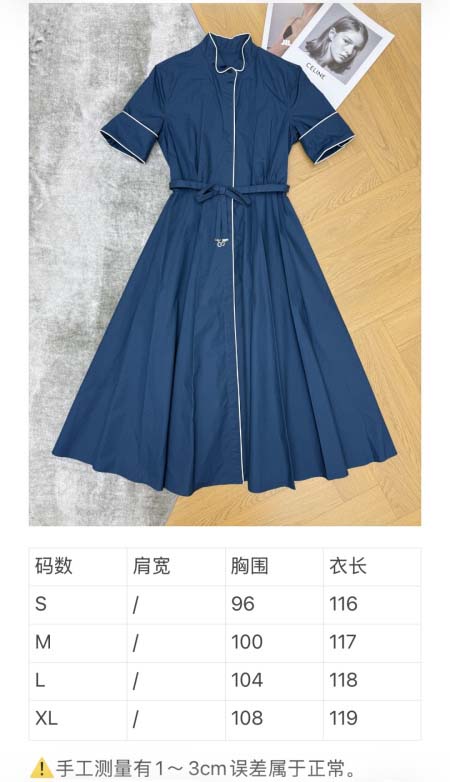 2026年3月26日入荷春夏新作Louis Vuitton高級品復刻 女性服 KL工場