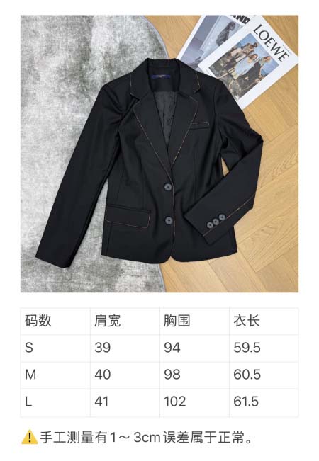 2026年3月26日入荷春夏新作Louis Vuitton高級品復刻 女性服 KL工場