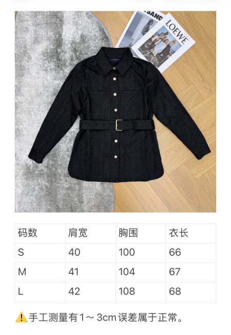 2026年3月26日入荷春夏新作Louis Vuitton高級品復刻 女性服 KL工場