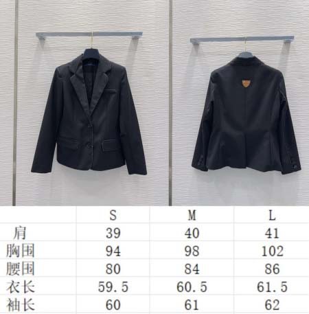 2026年3月26日入荷春夏新作Louis Vuitton高級品復刻 女性服 KL工場