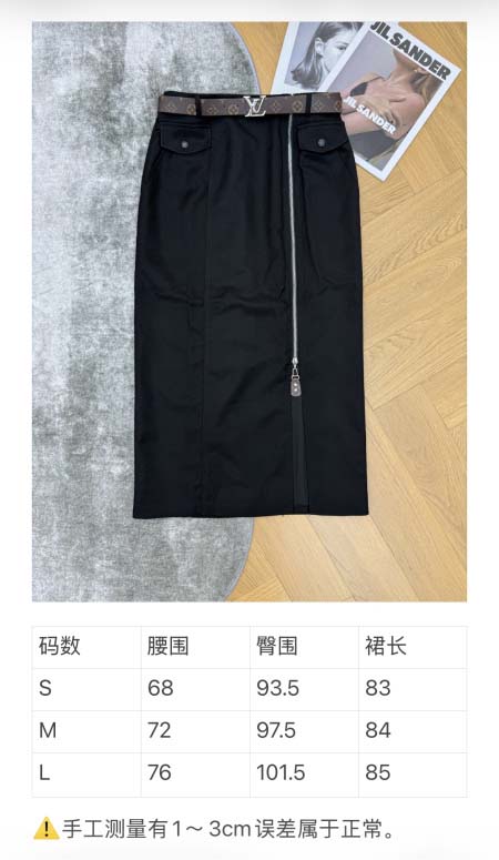 2026年3月26日入荷春夏新作Louis Vuitton高級品復刻 女性服 KL工場