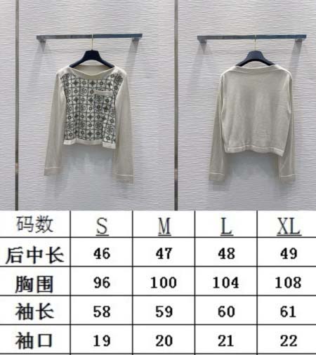 2026年3月27日入荷春夏新作Louis Vuitton高級品復刻 女性服 KL工場