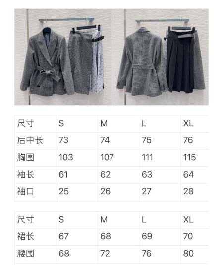 2026年3月27日入荷春夏新作Louis Vuitton高級品復刻 女性服 KL工場