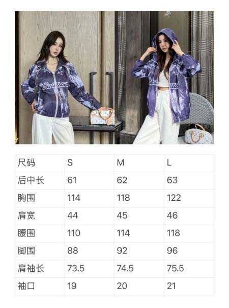 2026年3月27日入荷春夏新作Louis Vuitton高級品復刻 女性服 KL工場