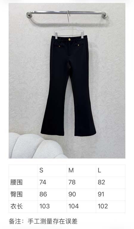 2026年3月27日入荷春夏新作Louis Vuitton高級品復刻 女性服 KL工場