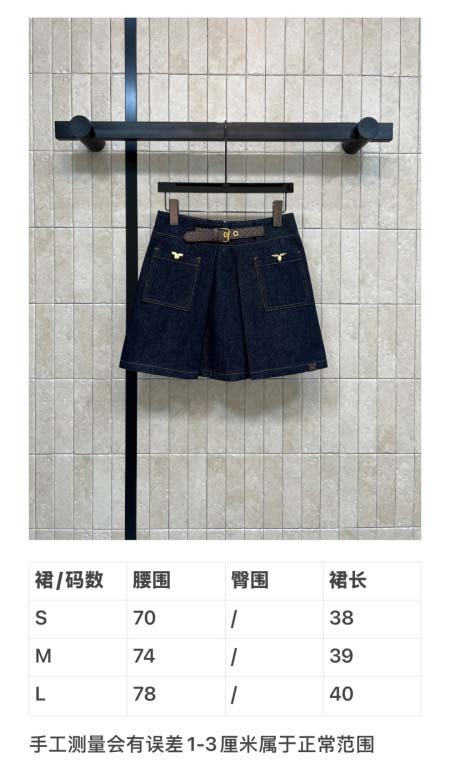 2026年3月27日入荷春夏新作Louis Vuitton高級品復刻 女性服 KL工場