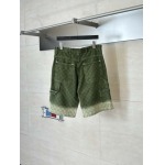 2026年3月11日新作Gucciデニムパンツ高品質人気商品/誕生日プレゼント/FF工場