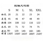 2026年3月17日新作Dior半袖 tシャツ人気商品/誕生日プレゼント/FF工場