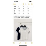 2026年3月22日入荷早春新作Dior女性用ファッション/誕生日プレゼント/贈り物 can工場