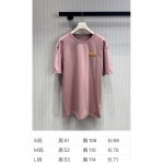 2026年3月25日入荷春夏新作Louis Vuitton高級品復刻 女性服 KL工場