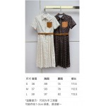 2026年3月27日入荷春夏新作Louis Vuitton高級品復刻 女性服 KL工場