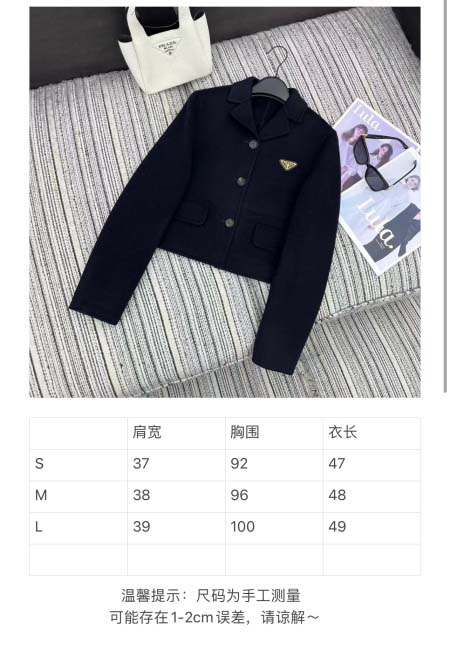 2026年4月4日入荷春夏新作Prada 高級品復刻 女性服 KL工場