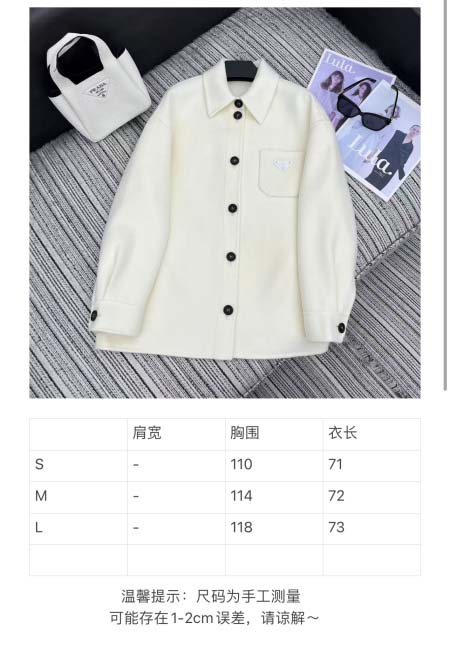 2026年4月4日入荷春夏新作Prada 高級品復刻 女性服 KL工場