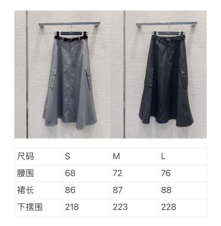 2026年4月4日入荷春夏新作Prada 高級品復刻 女性服 KL工場