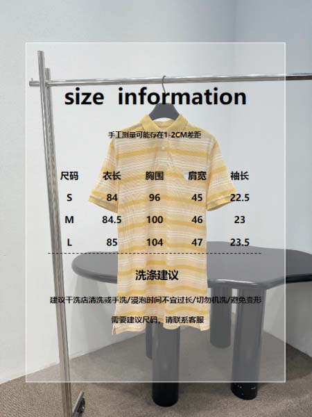 2026年4月4日入荷春夏新作Prada 高級品復刻 女性服 KL工場