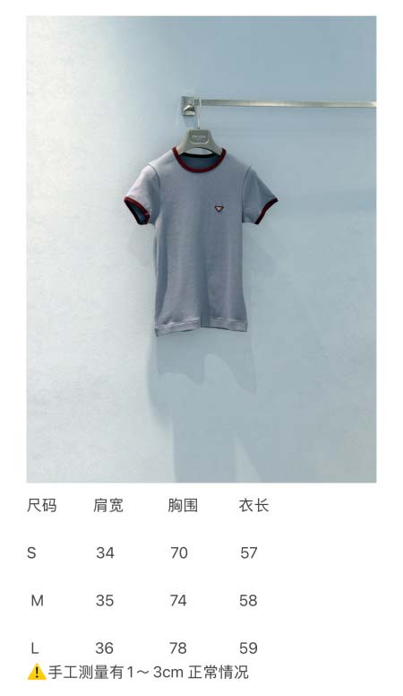 2026年4月4日入荷春夏新作Prada Tシャツ 高級品復刻 女性服 KL工場