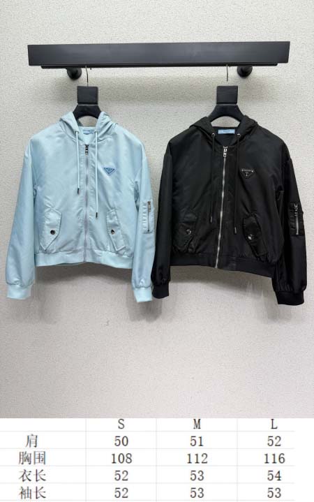 2026年4月4日入荷春夏新作Prada 高級品復刻 女性服 KL工場