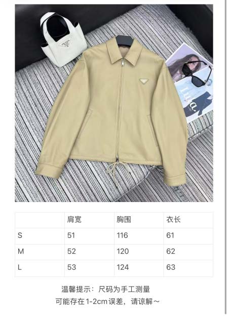 2026年4月4日入荷春夏新作Prada 高級品復刻 女性服 KL工場