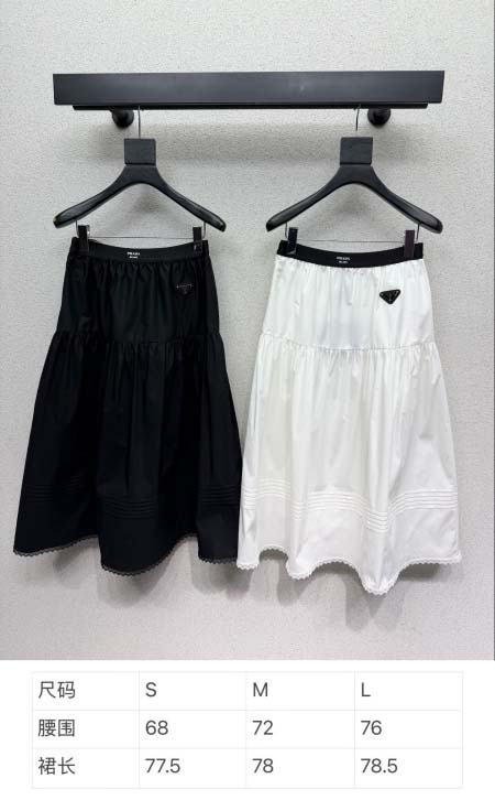 2026年4月4日入荷春夏新作Prada 高級品復刻 女性服 KL工場