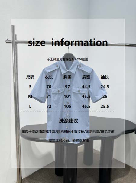 2026年4月4日入荷春夏新作Prada 高級品復刻 女性服 KL工場