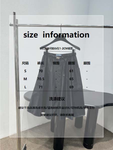 2026年4月4日入荷春夏新作Prada 高級品復刻 女性服 KL工場