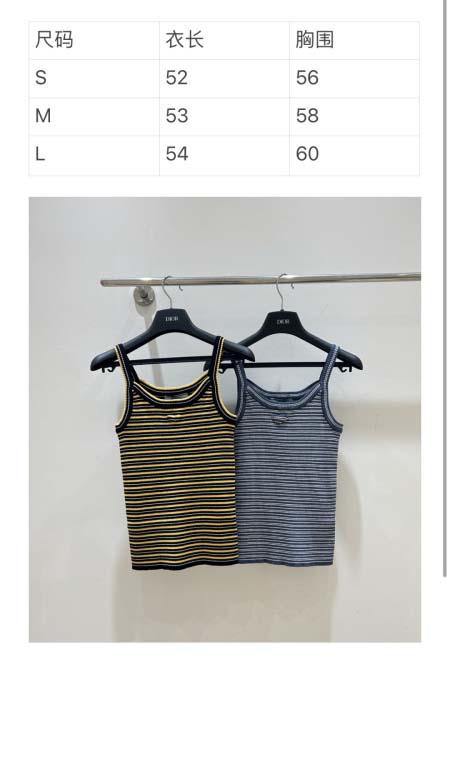 2026年4月4日入荷春夏新作Prada 高級品復刻 女性服 KL工場