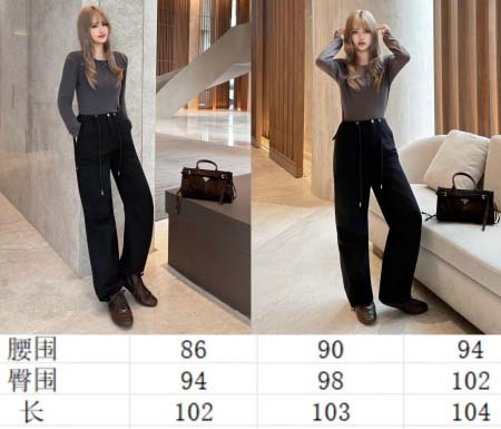 2026年4月4日入荷春夏新作Prada 高級品復刻 女性服 KL工場