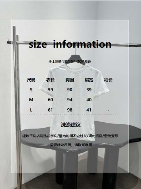 2026年4月4日入荷春夏新作Chanel 高級品復刻 女性服 KL工場