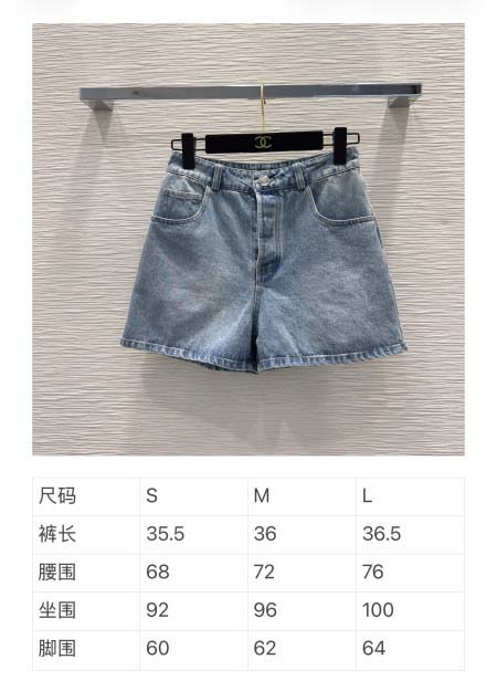 2026年4月4日入荷春夏新作Chanel 高級品復刻 女性服 KL工場