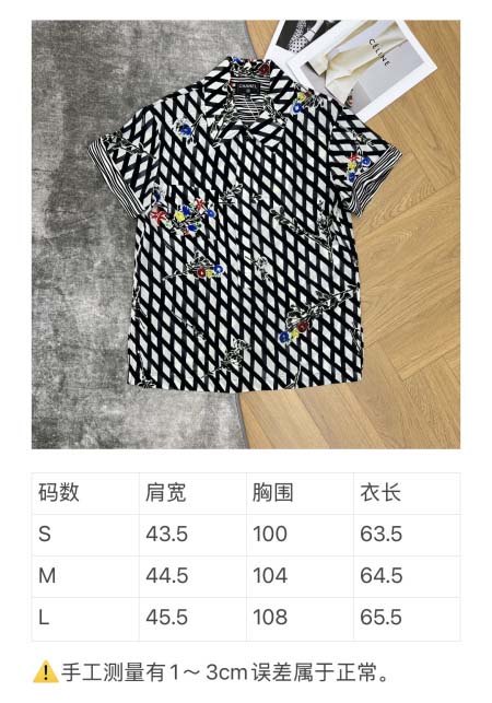 2026年4月5日入荷春夏新作Chanel 高級品復刻 女性服 KL工場