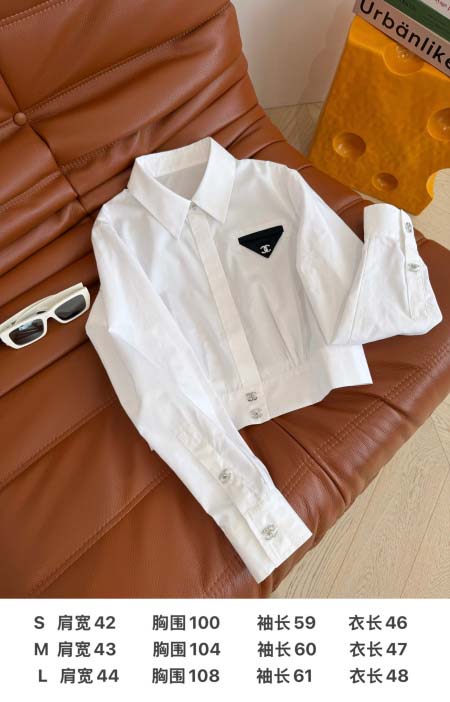 2026年4月5日入荷春夏新作Chanel 高級品復刻 女性服 KL工場