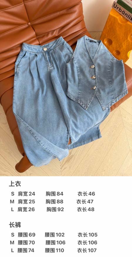 2026年4月5日入荷春夏新作Chanel セット高級品復刻 女性服 KL工場