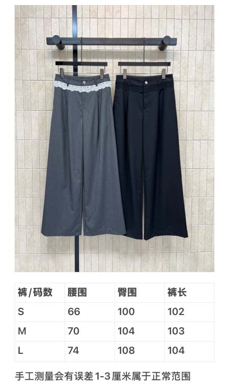 2026年4月5日入荷春夏新作Chanel 高級品復刻 女性服 KL工場