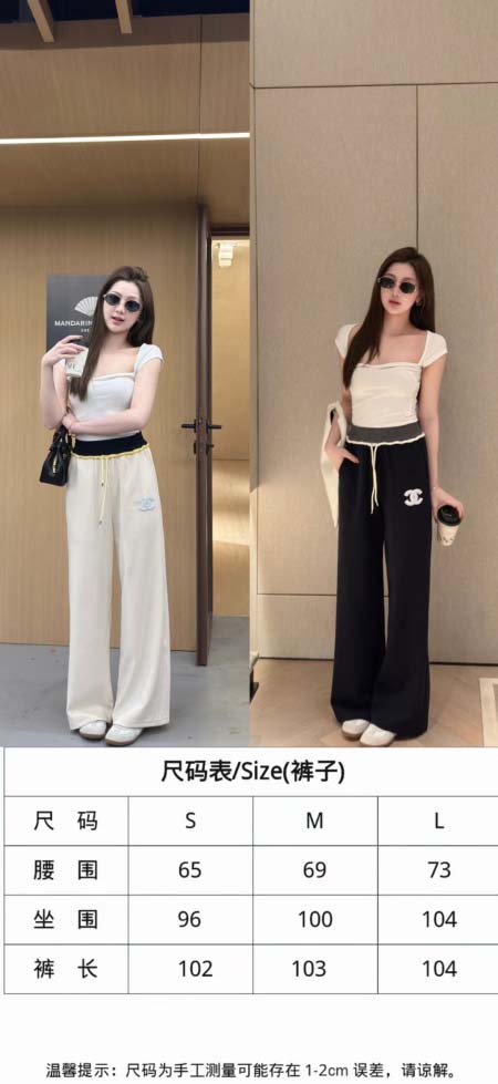 2026年4月5日入荷春夏新作Chanel 高級品復刻 女性服 KL工場