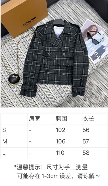 2026年4月5日入荷春夏新作Chanel 高級品復刻 女性服 KL工場