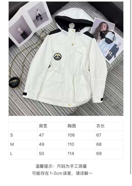 2026年4月5日入荷春夏新作Chanel 高級品復刻 女性服 KL工場