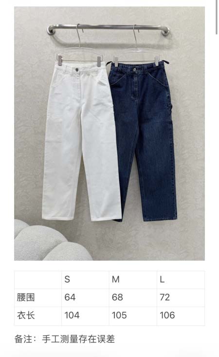 2026年4月5日入荷春夏新作Chanel 高級品復刻 女性服 KL工場