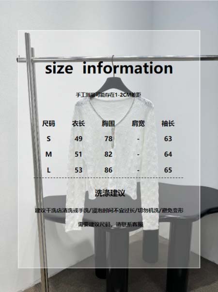 2026年4月5日入荷春夏新作Chanel 高級品復刻 女性服 KL工場