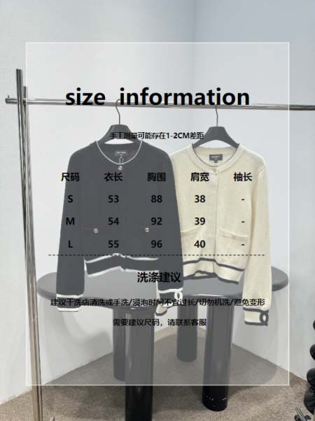 2026年4月5日入荷春夏新作Chanel 高級品復刻 女性服 KL工場