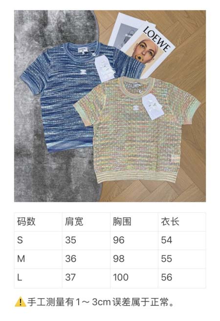 2026年4月7日入荷春夏新作Chanel 高級品復刻 女性服 KL工場